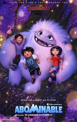 The Business of Film: Abominable