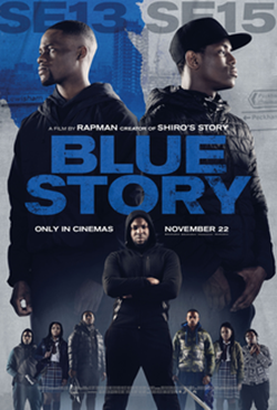 The Business of Film: Tiger Tale, Danger Close & Blue Story