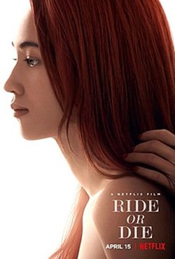 The Business of Film: Ride or Die, Me You Madness, Into the Labyrinth & who will win at the Oscars?