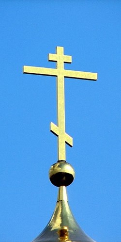 Thought for the Week: Misrepresenting Christianity